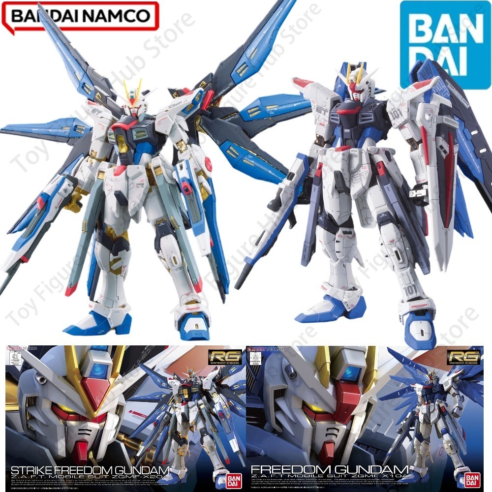 Bandai Model Gundam Rg - バンダイ公式正規品在庫あり ガンダムモデルキット フィギュア RGフリーダムストライクフリーダムガンダム アクションアニメモデル おもちゃ