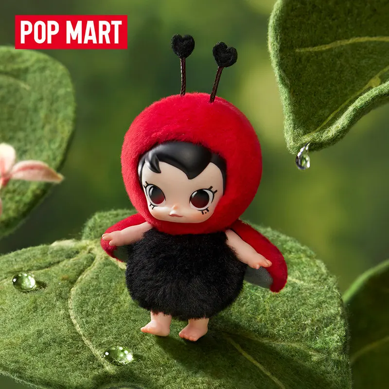 Vinyl Figure Blank - POP MART ベビーモリーバギーロームシリーズビニールぬいぐるみペンダントブラインドボックスミステリーボックスおもちゃかわいい装飾品置物家の装飾