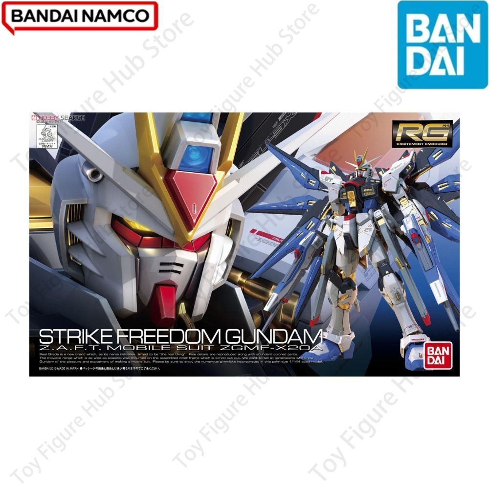 バンダイ公式正規品在庫あり ガンダムモデルキット フィギュア - Bandai Model Gundam Rg のレビューと価格