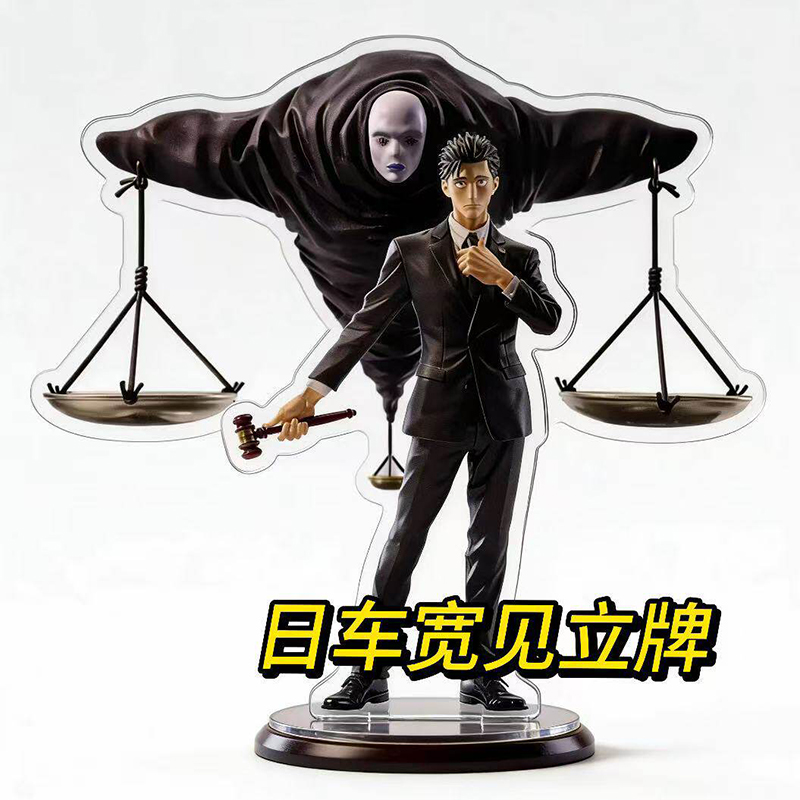 ヒグルマヒロミ アクリルスタンド 呪術廻戦 アニメ ディスプ - Figma Stand Set のレビューと価格