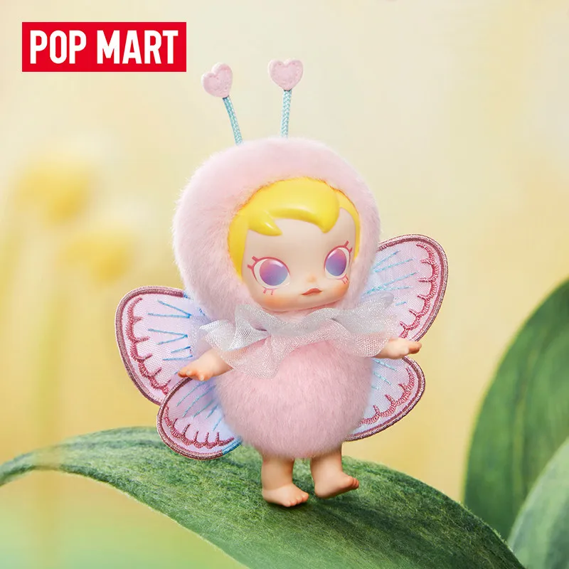 POP MART ベビーモリーバギーロームシリーズビニールぬ - Vinyl Figure Blank のレビューと価格