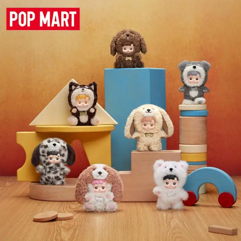 POP MART HACIPUPU Take Me Home - Vinyl Figure Blank のレビューと価格