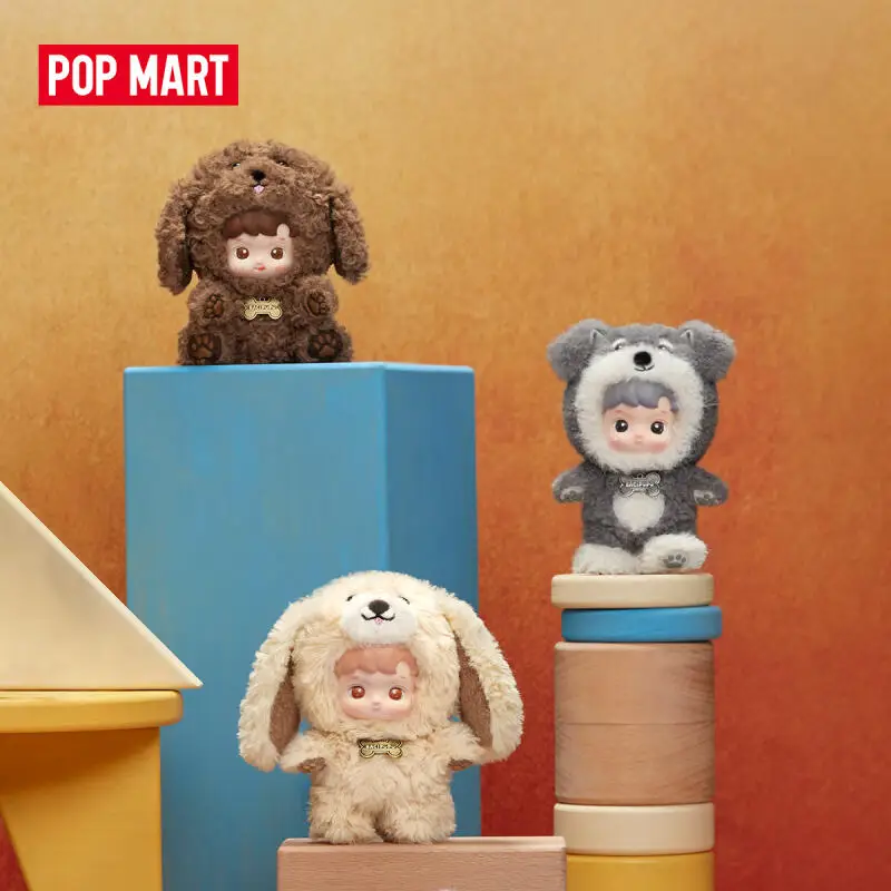 POP MART HACIPUPU Take Me Home - Vinyl Figure Blank のレビューと価格
