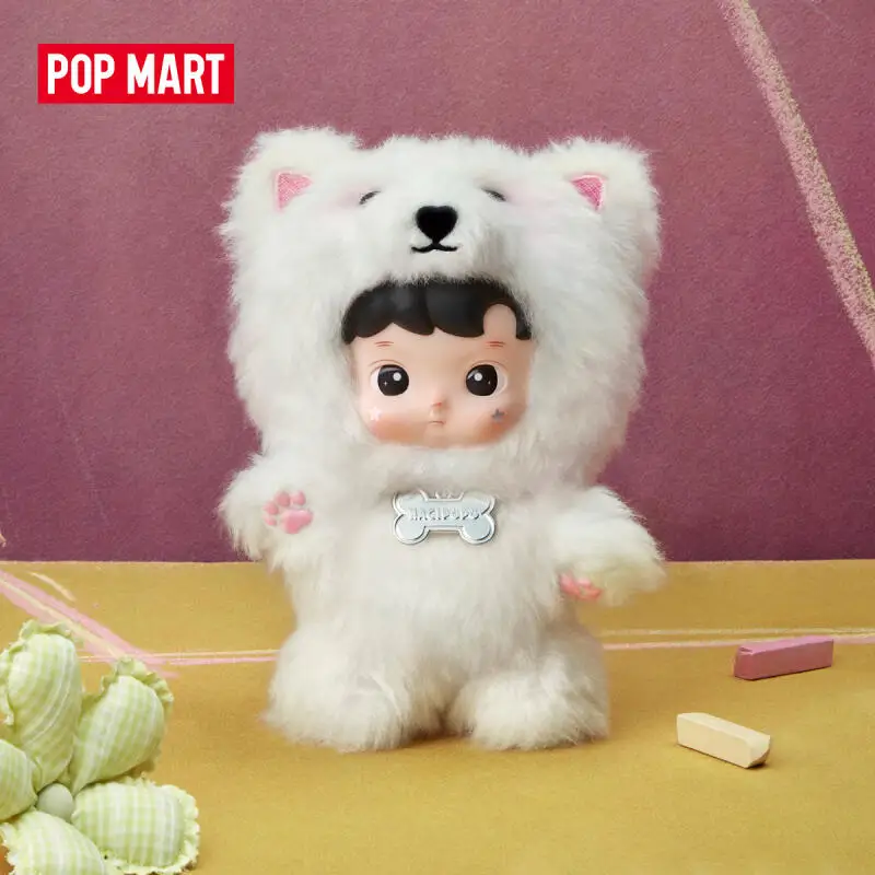 POP MART HACIPUPU Take Me Home - Vinyl Figure Blank のレビューと価格