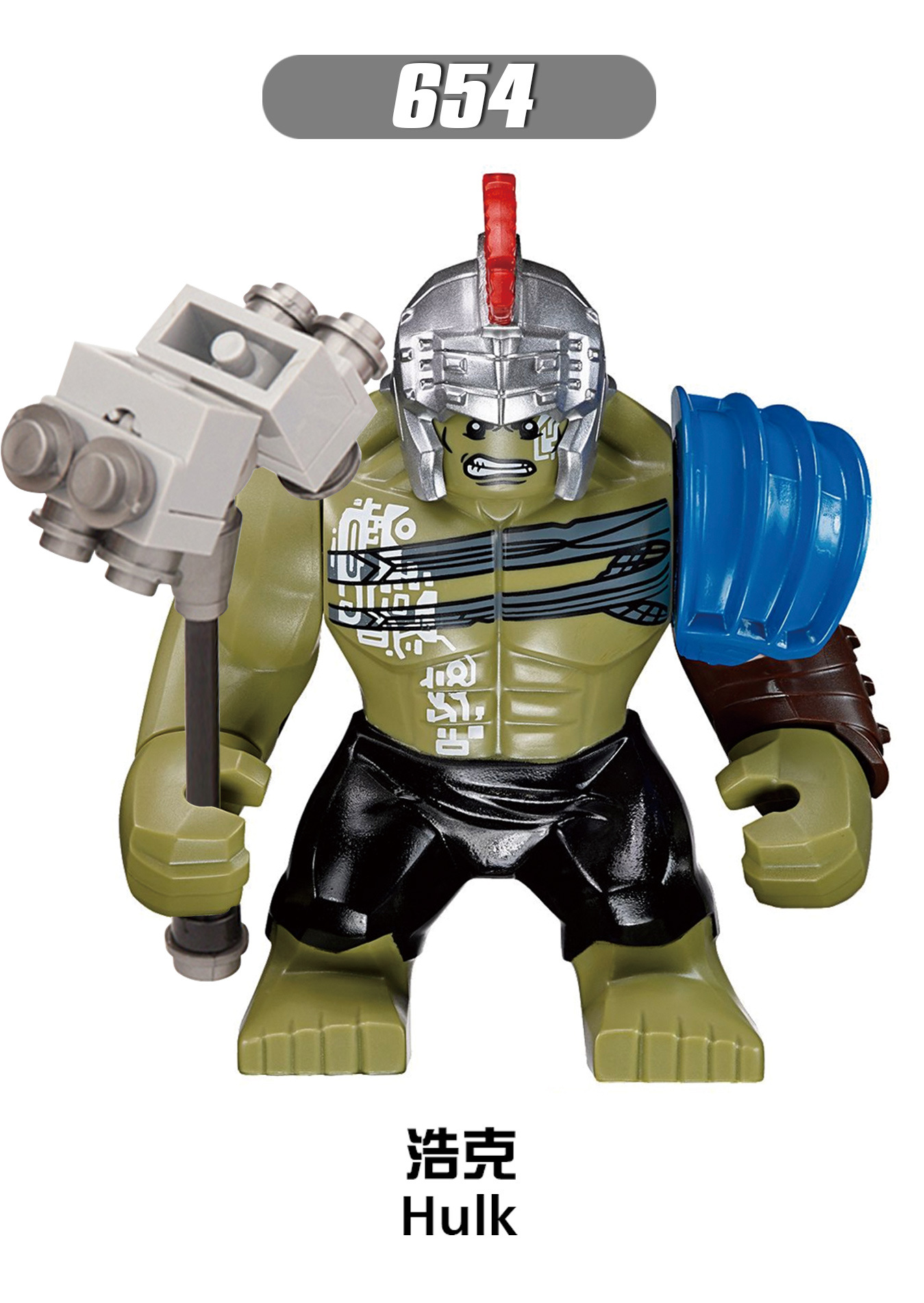 マーベルのスーパーヒーローキャラクター、サノス、ストーンマン - Lego Minifigure Holder のレビューと価格