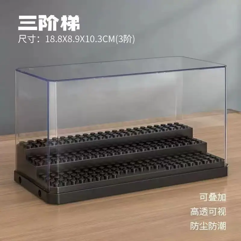 レゴ人形ディスプレイボックス、防塵収納透明ボックス、小粒子コ - Lego Minifigure Holder のレビューと価格