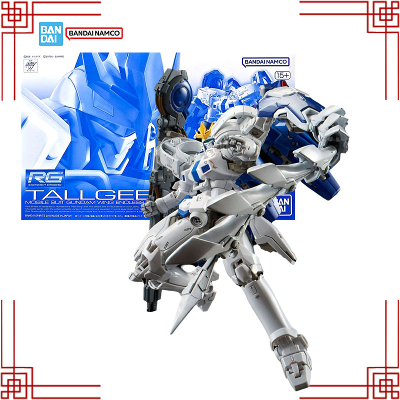 在庫あり バンダイ ガンダム PB モデルキット 正規品 R - Bandai Model Gundam Rg のレビューと価格
